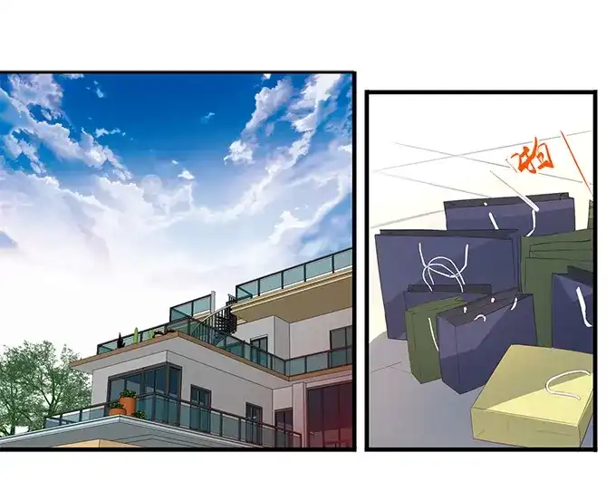 《帝少别太猛》第232话 薛婉婉的哀求 第29页