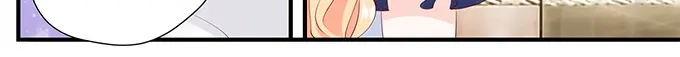 《帝少别太猛》第232话 薛婉婉的哀求 第15页