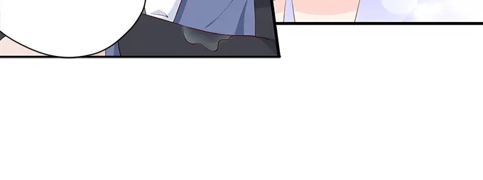 《帝少别太猛》第232话 薛婉婉的哀求 第6页