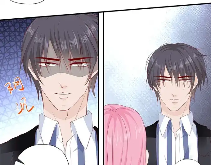 《帝少别太猛》第232话 薛婉婉的哀求 第23页