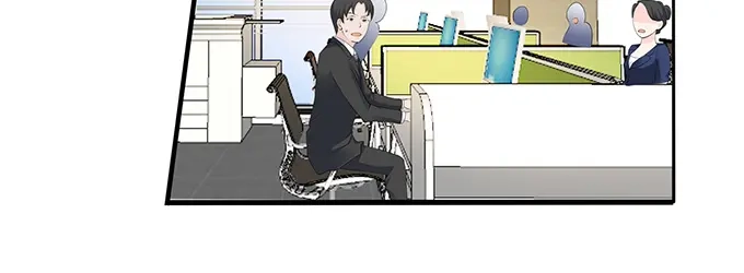 《帝少别太猛》第233话 宋氏家族的婚姻 第28页