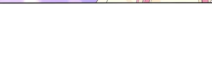 《帝少别太猛》第233话 宋氏家族的婚姻 第24页