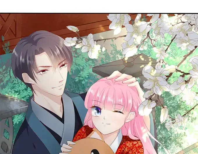 《帝少别太猛》第233话 宋氏家族的婚姻 第36页