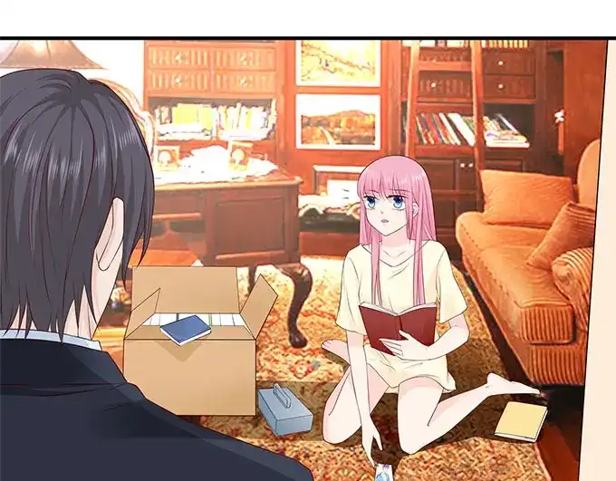 《帝少别太猛》第234话 误解 第9页