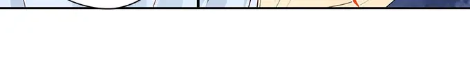 《帝少别太猛》第234话 误解 第23页