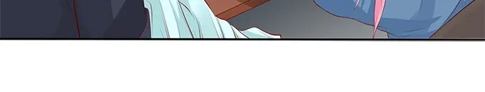 《帝少别太猛》第235话 珠宝设计 第20页