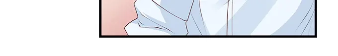 《帝少别太猛》第235话 珠宝设计 第8页