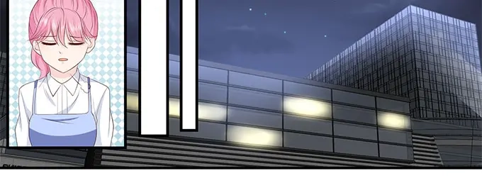 《帝少别太猛》第236话 入职 第24页