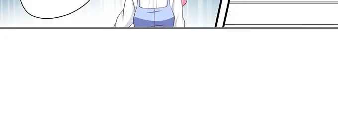 《帝少别太猛》第237话 没有你睡不着 第9页