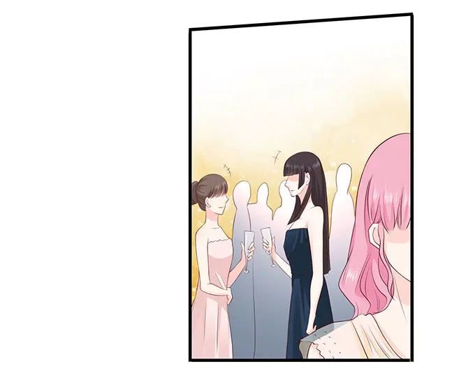 《帝少别太猛》第238话 我私人买下 第34页