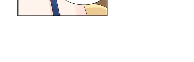 《帝少别太猛》第238话 我私人买下 第8页