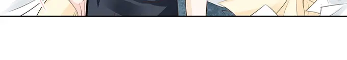 《帝少别太猛》第239话 你应该感谢我 第18页