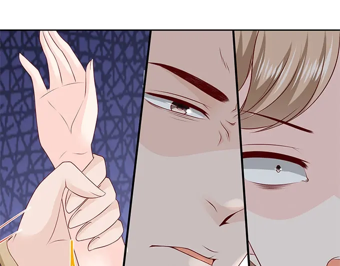《帝少别太猛》第240话 愤然离开 第26页