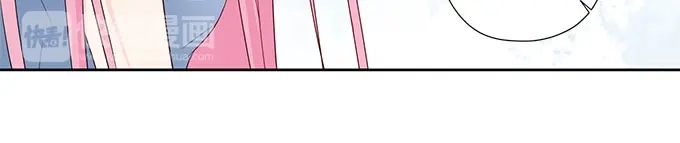 《帝少别太猛》第242话 爱情就是想太多 第14页