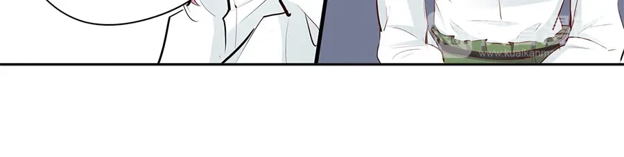 《帝少别太猛》第243话 阴谋诡计 第26页