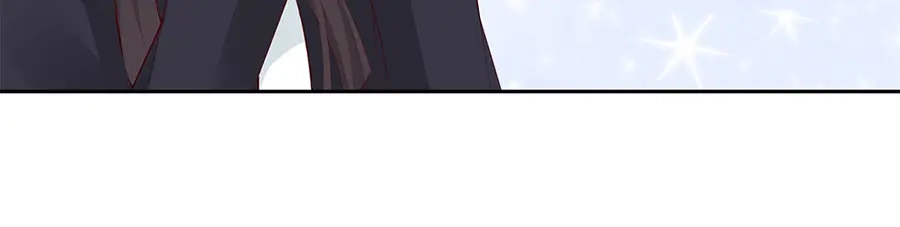 《帝少别太猛》第243话 阴谋诡计 第23页
