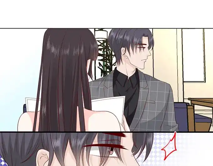 《帝少别太猛》第244话 许雨烟的算计 第18页