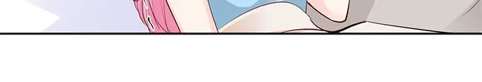 《帝少别太猛》第247话 八卦新闻 第11页
