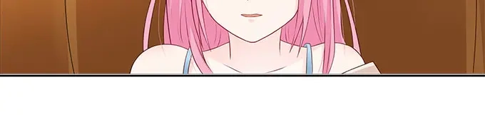 《帝少别太猛》第247话 八卦新闻 第4页