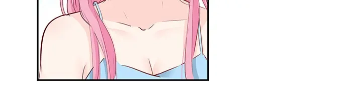 《帝少别太猛》第247话 八卦新闻 第22页