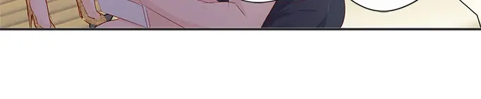 《帝少别太猛》第248话 外公的询问 第5页