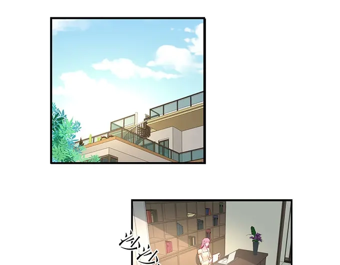 《帝少别太猛》第249话 噩耗 第27页