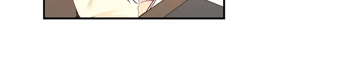《帝少别太猛》第249话 噩耗 第30页