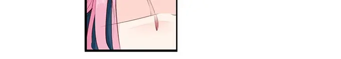《帝少别太猛》第251话 你父亲真的要不行了 第28页