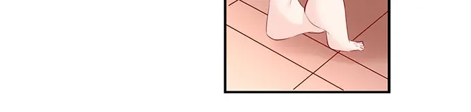 《帝少别太猛》第251话 你父亲真的要不行了 第5页