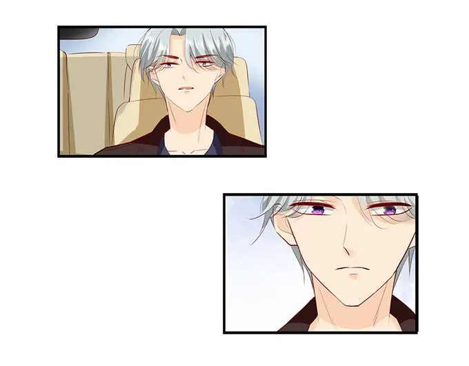 《帝少别太猛》第251话 你父亲真的要不行了 第13页