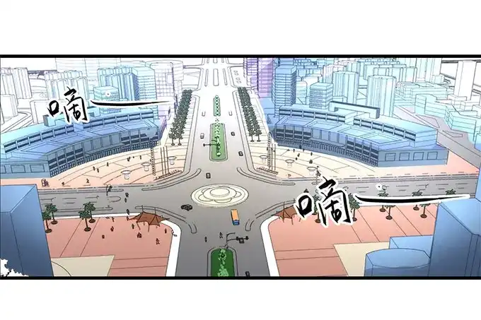 《帝少别太猛》第251话 你父亲真的要不行了 第3页