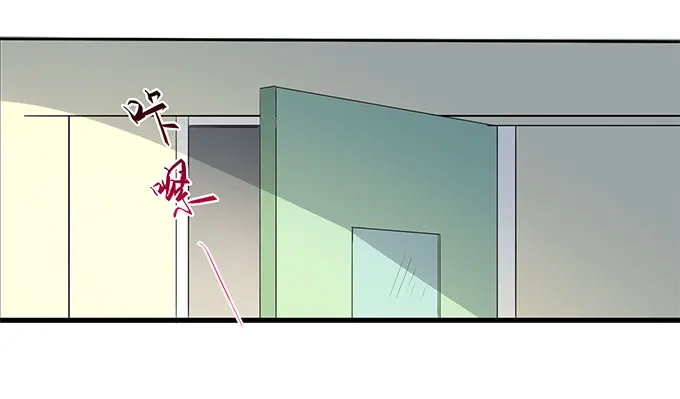 《帝少别太猛》第251话 你父亲真的要不行了 第32页