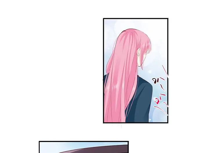 《帝少别太猛》第251话 你父亲真的要不行了 第7页