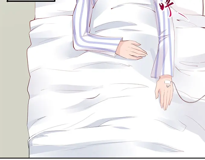 《帝少别太猛》第252话 去世 第5页
