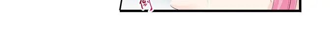 《帝少别太猛》第252话 去世 第29页