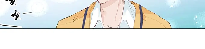 《帝少别太猛》第253话 应该对你温柔点 第32页