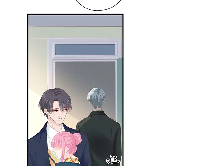 《帝少别太猛》第253话 应该对你温柔点 第7页