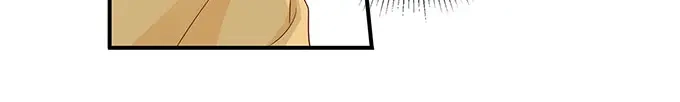《帝少别太猛》第253话 应该对你温柔点 第26页