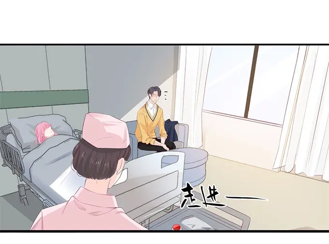 《帝少别太猛》第253话 应该对你温柔点 第12页