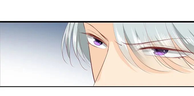 《帝少别太猛》第253话 应该对你温柔点 第4页