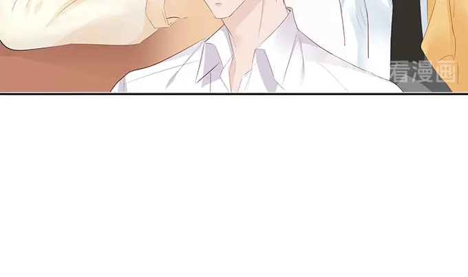 《帝少别太猛》第254话 葬礼 第28页