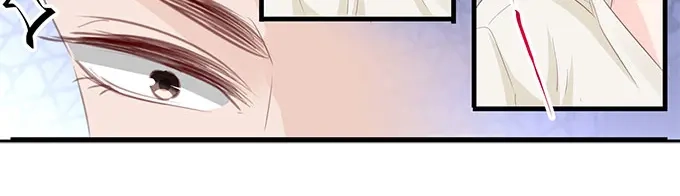 《帝少别太猛》第254话 葬礼 第17页