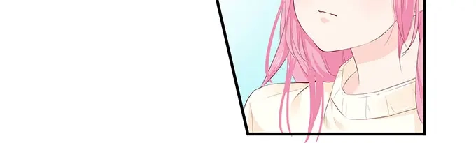 《帝少别太猛》第255话 为了还债 第8页