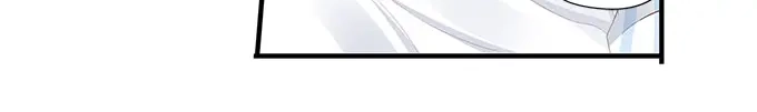 《帝少别太猛》第257话 外公的担忧 第23页