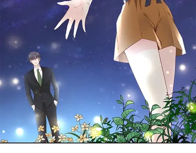《帝少别太猛》第259话 假扮情侣 第34页