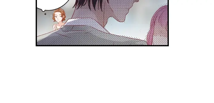 《帝少别太猛》第26话 我只是模特 第26页
