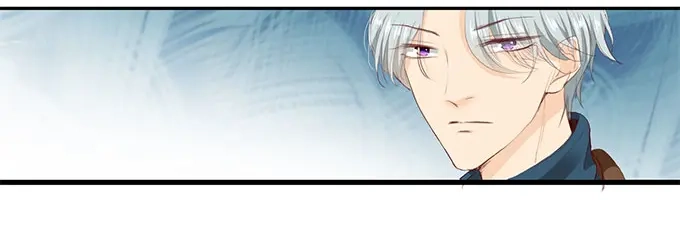 《帝少别太猛》第260话 我哪里不好 第23页