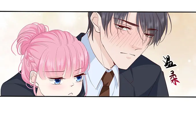 《帝少别太猛》第262话 装醉？ 第9页