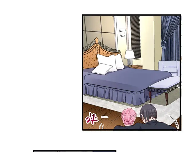 《帝少别太猛》第262话 装醉？ 第10页