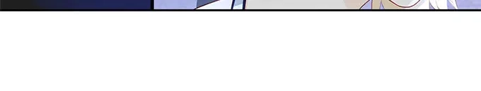 《帝少别太猛》第264话 偷吻 第30页